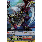 V-SS05/033EN Stealth Dragon, Eizan Double Rare (RR)