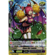 V-SS05/040EN Cheer Girl, Lynette Double Rare (RR)