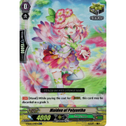 V-SS05/049EN Maiden of Polyantha Double Rare (RR)