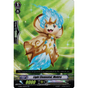 V-SS05/052EN Light Elemental, Mekira Double Rare (RR)