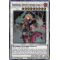 ROTD-EN042 Infernoble Knight Emperor Charles Ultra Rare