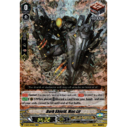 V-SS03/004EN Dark Shield, Mac Lir Double Rare (RR)