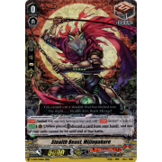 V-SS03/008EN Stealth Beast, Mijingakure Double Rare (RR)