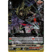 V-SS03/010EN Stealth Beast, Leaves Mirage Double Rare (RR)