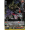 V-SS03/010EN Stealth Beast, Leaves Mirage Double Rare (RR)