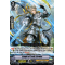 V-SS03/025EN Knight of Truth, Gordon Rare (R)