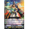 V-SS03/027EN Rectangle Magus Rare (R)