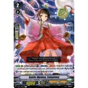 V-SS03/035EN Battle Maiden, Sahohime Rare (R)