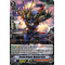 V-SS03/039EN Stealth Dragon, Magatsu Gale Rare (R)