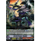 V-SS03/040EN Stealth Dragon, Togajuji Rare (R)