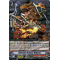 V-SS03/041EN Ravenous Dragon, Megarex Rare (R)