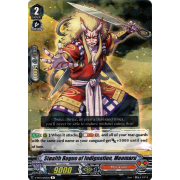 V-SS03/043EN Stealth Rogue of Indignation, Meomaru Rare (R)