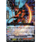 V-SS03/045EN Dragonic Deathscythe Rare (R)