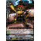 V-SS03/048EN Clay-doll Mechanic Rare (R)