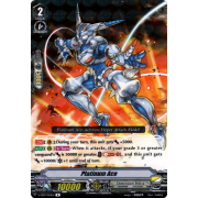 V-SS03/049EN Platinum Ace Rare (R)