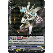 V-SS03/050EN Dimensional Robo, Daibrave Rare (R)