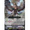 V-SS03/052EN Destiny Dealer Rare (R)