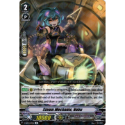 V-SS03/059EN Steam Mechanic, Nabu Rare (R)