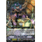 V-SS03/059EN Steam Mechanic, Nabu Rare (R)