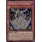 YMP1-FR005 Dragon Arc-en-Ciel Corrompu Secret Rare