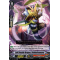 V-SS03/089EN Evil Stealth Dragon, Ushimitsumaru Common (C)