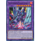 MP20-EN016 Salamangreat Violet Chimera Commune