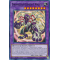 MP20-EN063 Dinowrestler Chimera T Wrextle Commune