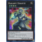 MP20-EN167 Gallant Granite Prismatic Secret Rare