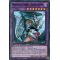 DLCS-FR006B Magicienne des Ténèbres le Dragon Chevalier Ultra Rare (Bleu)