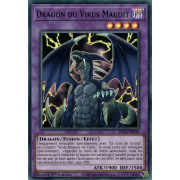 DLCS-FR055 Dragon du Virus Maudit Ultra Rare (Violet)