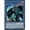 DLCS-FR069 Paladin du Dragon Noir Ultra Rare (Vert)