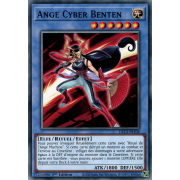 DLCS-FR108 Ange Cyber Benten Commune