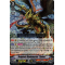 V-BT08/003EN Dragonic Blademaster "Souen" Vanguard Rare (VR)