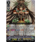 V-BT08/004EN Supreme Heavenly Battle Deity, Susanoo Vanguard Rare (VR)