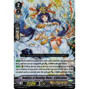 V-BT08/007EN Goddess of Running Water, Ichikishima Triple Rare (RRR)