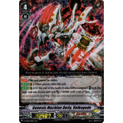 V-BT08/014EN Genesis Machine Deity, Volkogode Triple Rare (RRR)