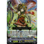 V-BT08/017EN Goddess of Abundant Crops, Otogosahime Double Rare (RR)