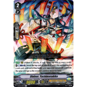 V-BT08/031EN Diviner, Yachimatahiko Rare (R)