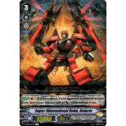 V-BT08/037EN Super Dimensional Robo, Daiarm Rare (R)