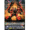 V-BT08/037EN Super Dimensional Robo, Daiarm Rare (R)