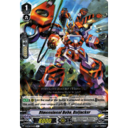 V-BT08/040EN Dimensional Robo, Daijacker Rare (R)