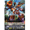 V-BT08/040EN Dimensional Robo, Daijacker Rare (R)