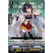 V-BT08/048EN Battle Maiden, Kikka Common (C)