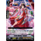 V-BT08/052EN Battle Maiden, Tsubaki Common (C)