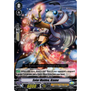 V-BT08/053EN Solar Maiden, Uzume Common (C)