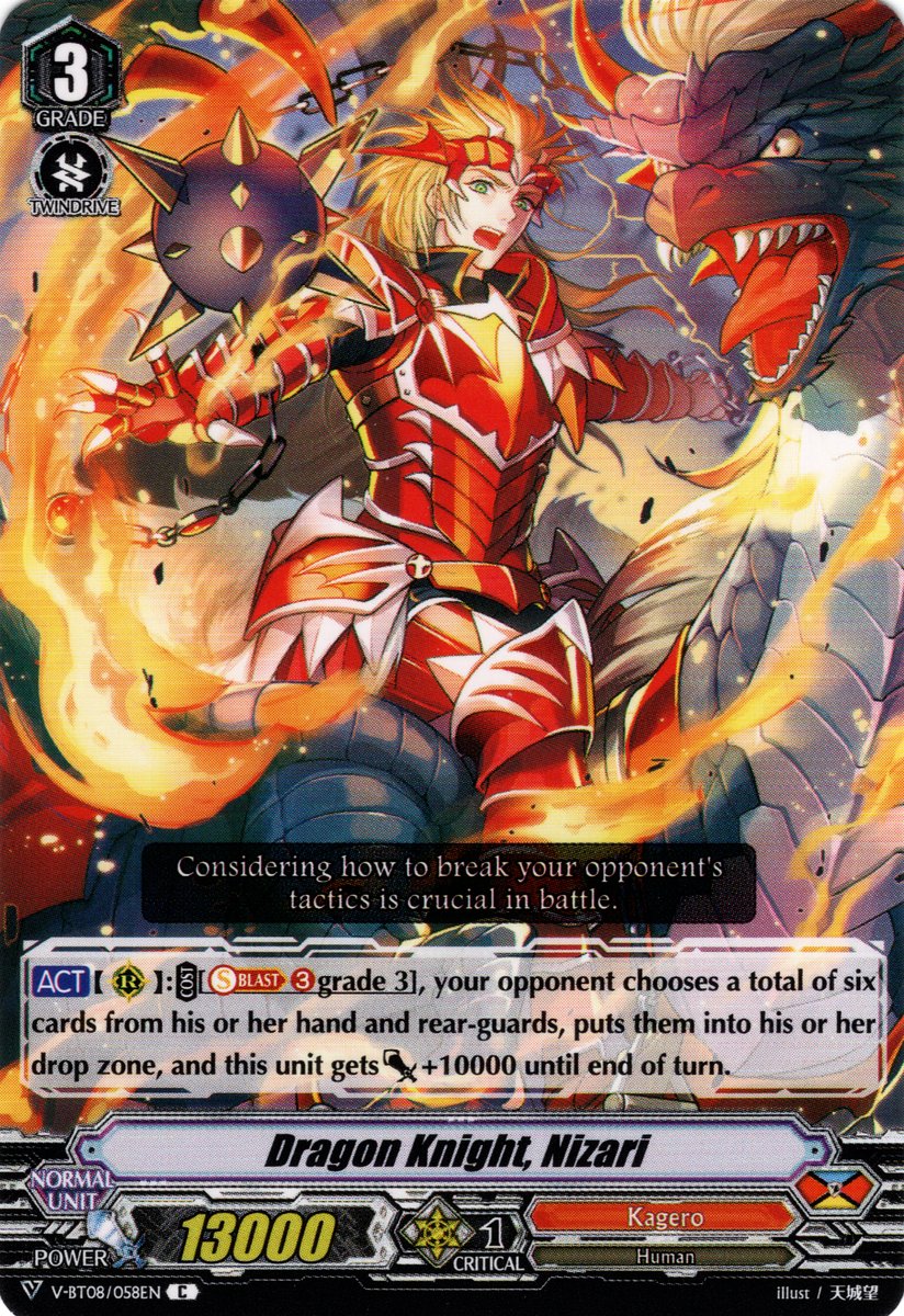 Dragon Knight, Nizari