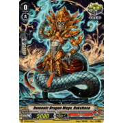 V-BT08/065EN Demonic Dragon Mage, Rakshasa Common (C)