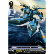 V-BT08/069EN Dimensional Robo, Daiboard Common (C)