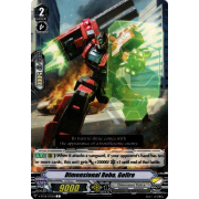 V-BT08/070EN Dimensional Robo, Gofire Common (C)