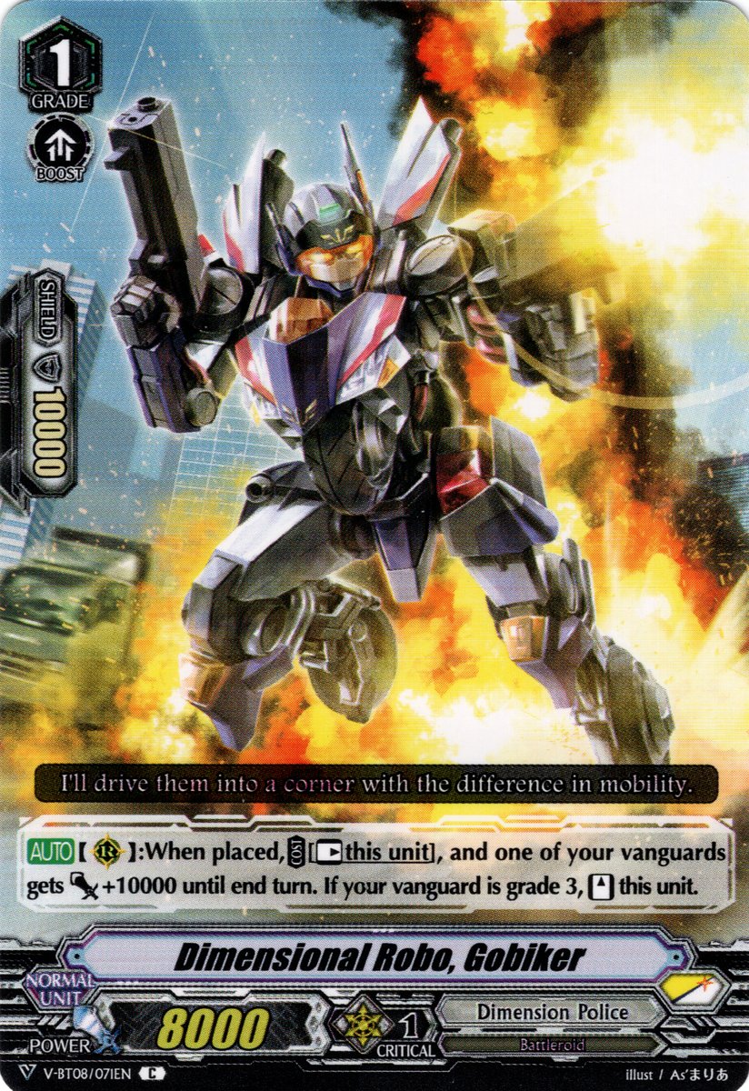 Dimensional Robo, Gobiker